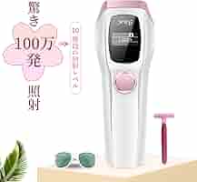 ⭐️夏までにツルツルに⭐️ IPL光脱毛器 99万回照射 5段階調節 家庭用脱毛 ⭐️夏までにツルツル⭐️ IPL光脱毛器 99万回照射 5段階調節